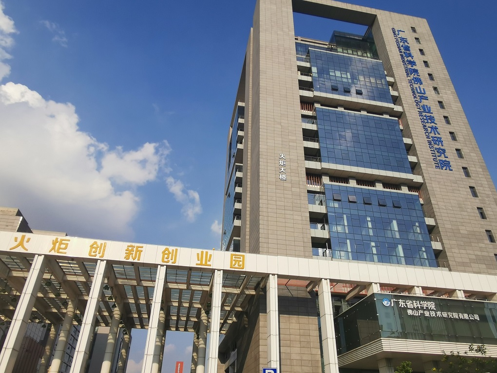 微风科技公司图片